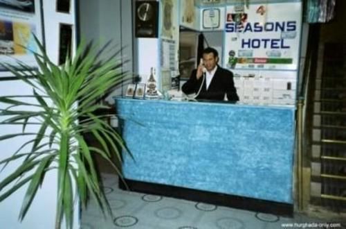 4 Seasons Hotel Hurghada Exterior foto